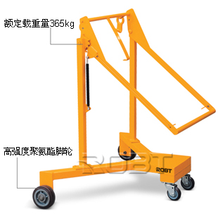 直角支腿式油桶搬运车 BT00195