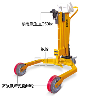 高度可调称重油桶搬运车 BT00198