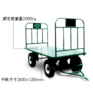 平板拖车 BT00235