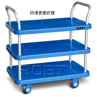 静音手推车(三层单.双扶手) BT00258-00259 BT00288-00289