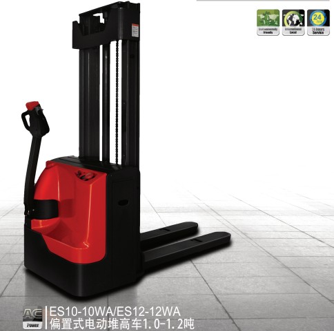 我公司代理EP叉车-提供专业电动仓储物流设备-全电动托盘搬运车、全电动升高车 全系电动托盘、电动升高