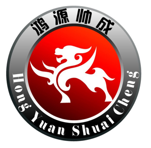 唐山鸿源帅成机械制造有限公司