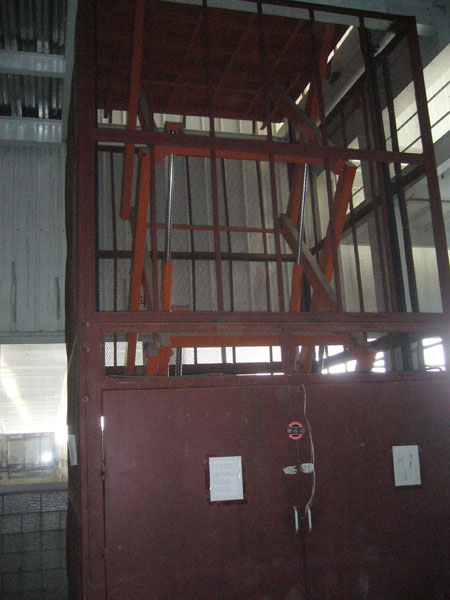 固定升降平台围栏