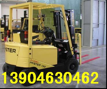 内燃叉车 H1.5-3.5TX 系列内燃叉车