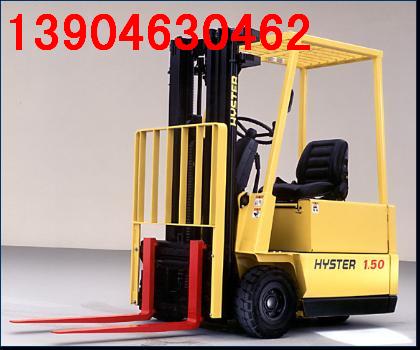 内燃叉车 H1.5-3.5TX 系列内燃叉车