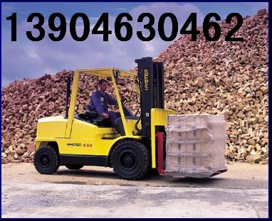 电动平衡重式叉车 A1.00-1.50XL系列 13904630462