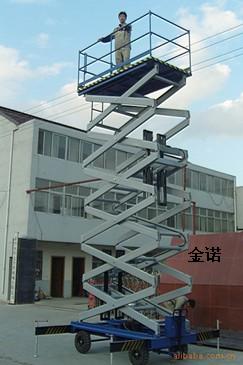 泰兴市金诺液压机械厂 泰兴市金诺液压机械厂