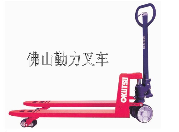 供应奥津叉车，液压手动搬运车，叉车销售