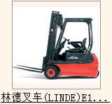 林德叉车 E16