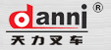 南安天力叉车经营部
