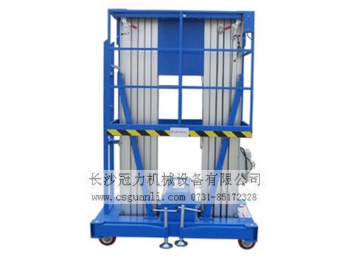 长沙升降平台|升降平台 GTWY6-2000