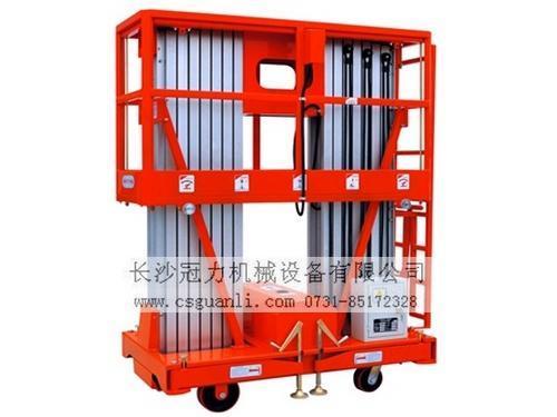 长沙升降平台|升降平台 GTWY6-2000