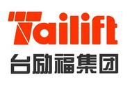 上海台励福叉车--叉车(上海台尚机械设备)