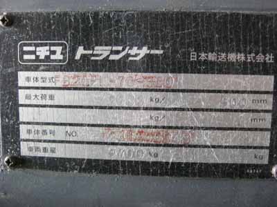 东莞升辉:电动叉车SH154