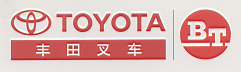 沈阳天顺丰田叉车销售