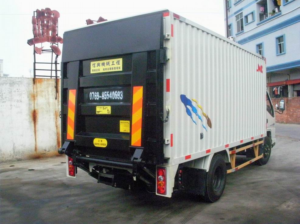 汽车尾板 QWB1.0T