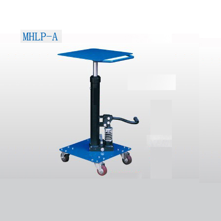 液压平台手推车 MHLP  150KG