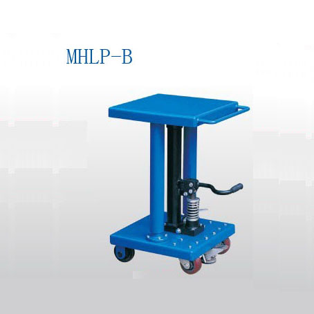 液压平台手推车 MHLP  150KG