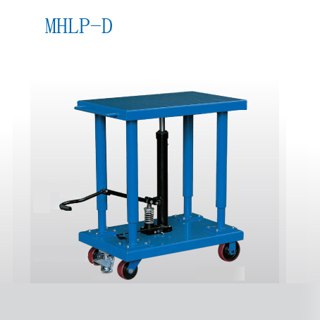 液压平台手推车 MHLP  150KG