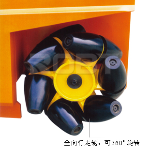 BT199高空升降平台