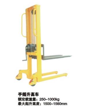 手动堆高车 PA/MT/CTY
