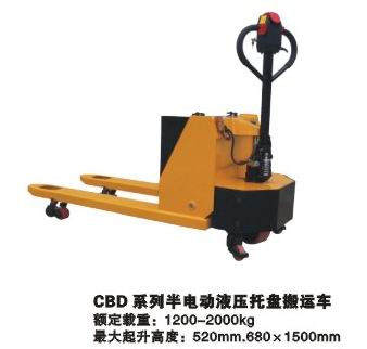 电动搬运车 CBD