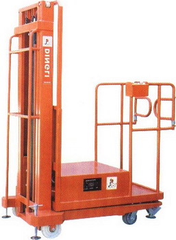 半电动高空取料机 XLDP-E
