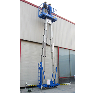 租赁铝合金升降平台高空作业平台 XLPT-A