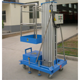 租赁铝合金升降平台高空作业平台 XLPT-A