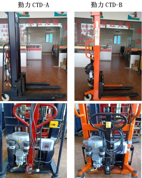 佛山电动液压升高车（手动液压升高车）