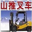 山推叉车 SF30/SF100
