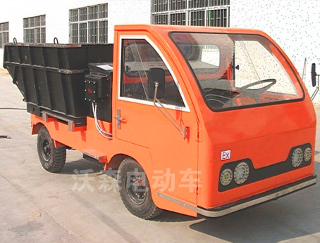 防爆巡检车2012精品防爆巡检车