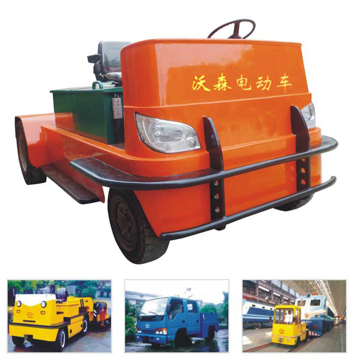 【实惠】20吨电动牵引车|防爆牵引机车