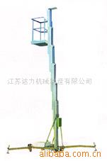 铝合金升降平台 GTC
