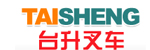 东莞市寮步台升叉车经营部