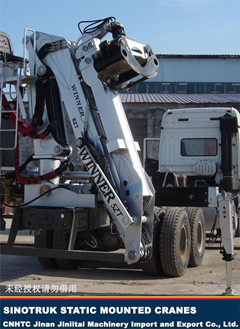 车载抓木机 5ZT-3