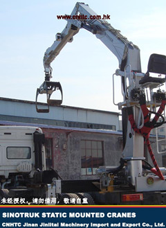 原木起重机 5ZT-3