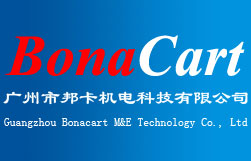 BonaCart自主品牌AGV小车 - 广州市邦卡机电科技有限公司