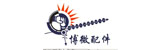 博微机械设备