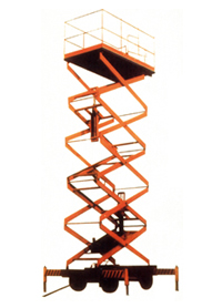 高空作业平台 优诺特