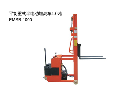 平衡重式半电动堆高车 EMSB-500_中国叉车网(www.chinaforklift.com)