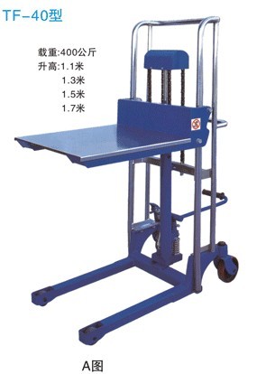 迷你型堆高车/龙华叉车