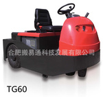 诺嘉：前移式叉车 FBR10X-FBR30X