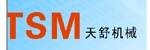 杭州天舒数控机械设备有限公司