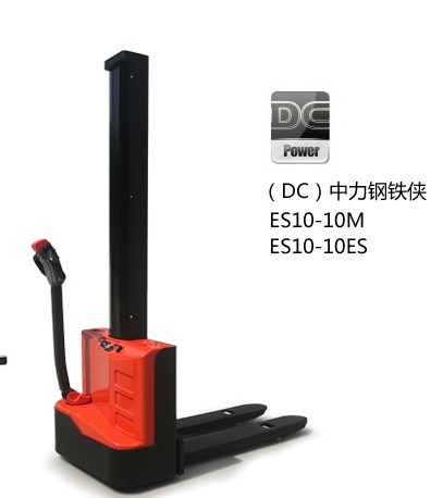 台励福平衡重式柴油叉车2.0T FD20