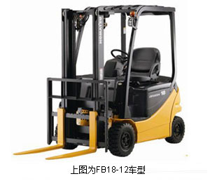 小松FB15-12电动平衡重叉车 FB15-12_中国叉车网(www.chinaforklift.com)
