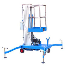移动式铝合金升降机