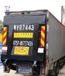 大沥桂城专业维修海之力汽车尾板免费安装