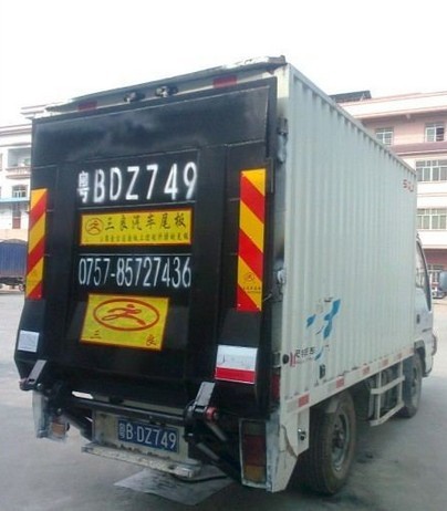 汽车尾板价格/牛力汽车尾板专业维修 SL-TG-1000