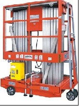 单桅铝合金升降机佛山|全国配送 专业出口